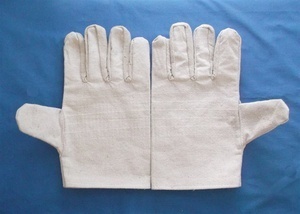 邯郸帆布手套 日用百货中的实用选择与供应商指南