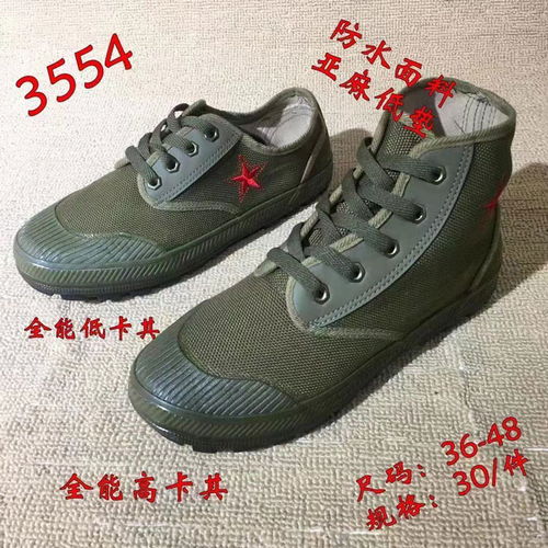 宁夏劳保用品批发优选 揭秘银川征途劳保的诚信经营之道