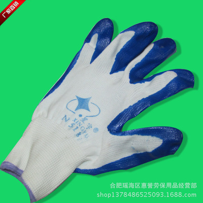 劳保用品批发指南 丁腈手套与尼龙手套的特价热销解析